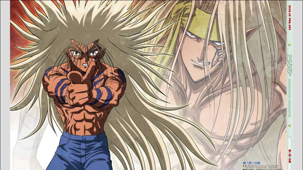 魔化后的浦饭幽助到底有多强s级仙水在他面前就是弟弟