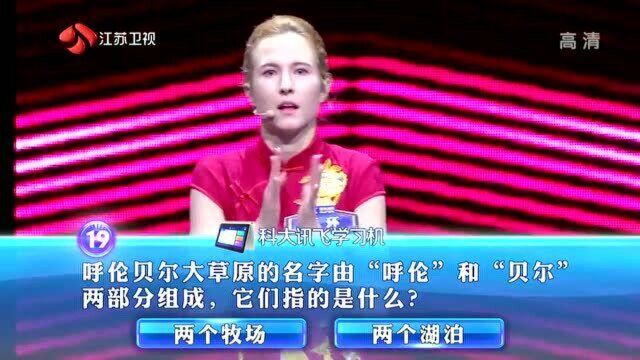 未满18岁的雅思考生会得到一枚什么动物徽章?