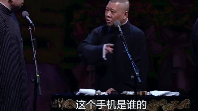 搞笑视频:我们的企业文化,儿子是您的,儿媳妇儿也是您的!