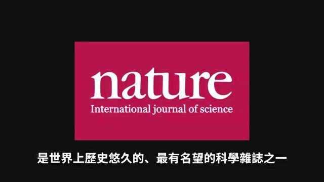 一声惊雷!科技圈传来重磅消息!中国最大突破正式曝光