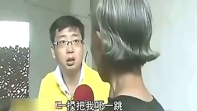 76岁老太遭40岁大汉强奸,三次作恶完事后逃之夭夭