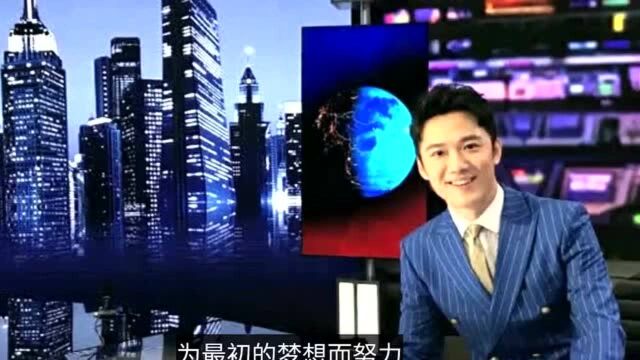 春晚新主持人张韬,因长相帅气一夜走红,他的人生背景不简单