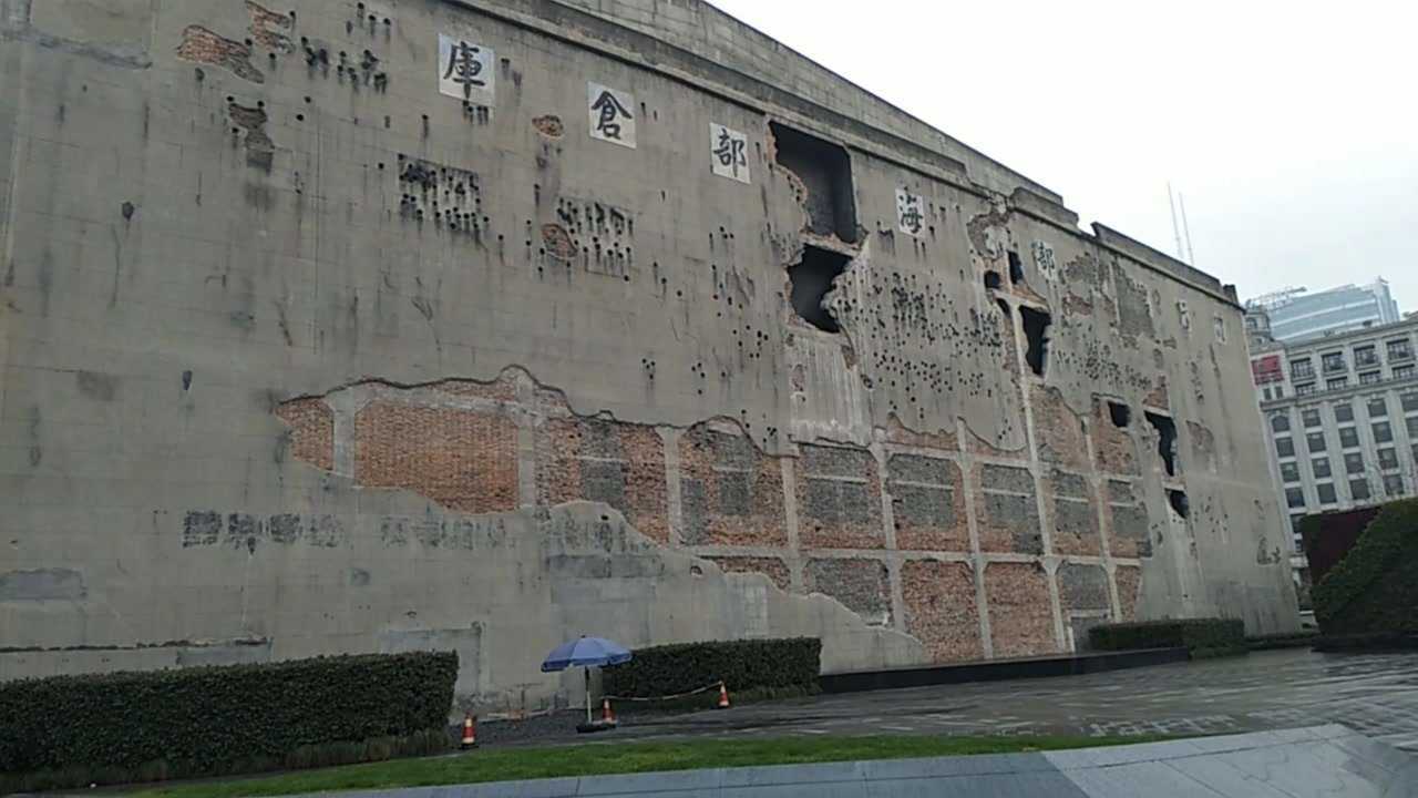 上海四行仓库:电影八佰拍摄场景原型,向英雄致敬!