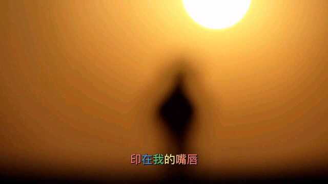 听这首网络歌曲《年轮》