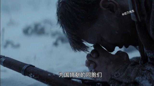 #拉脱维亚战争片《灵魂暴风雪 》