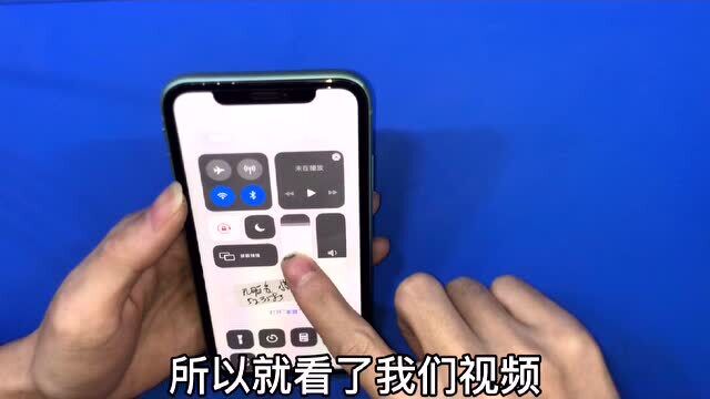 又是通病惹的祸?还在保修期的iphone 11 出现无服务、无信号!