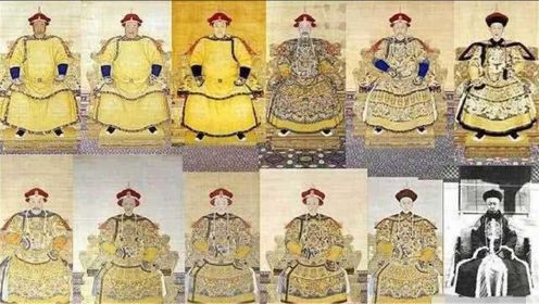 清朝12位皇帝，为何只有十个牌位？1个被抢走，1个不被承认