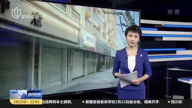 户外招牌管理新规下月实行 纳入“一网统管”徐汇率先试点