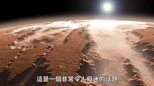 天问一号到达火星,传回首张火星图像!中央立即宣布一件大事