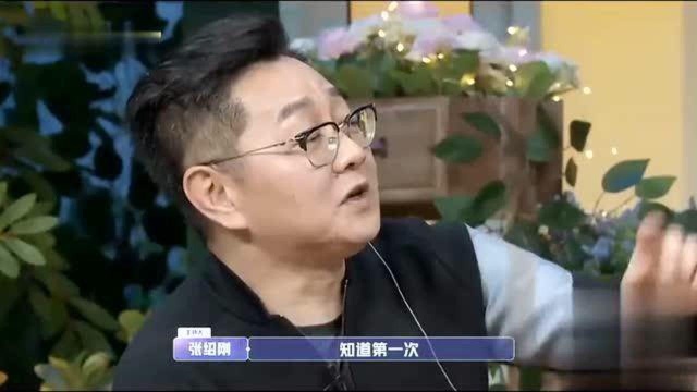 于家翊自曝私下里自己已经表白成功