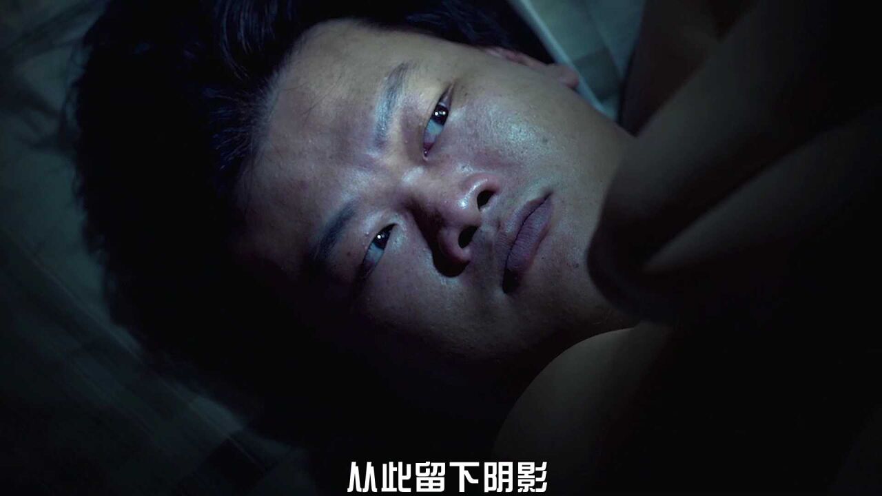 踏血寻梅精彩速看_踏血寻梅2:根据轰动全港命案改编,现实比电影更可怕!_高清1080P在线观看平台_腾讯视频