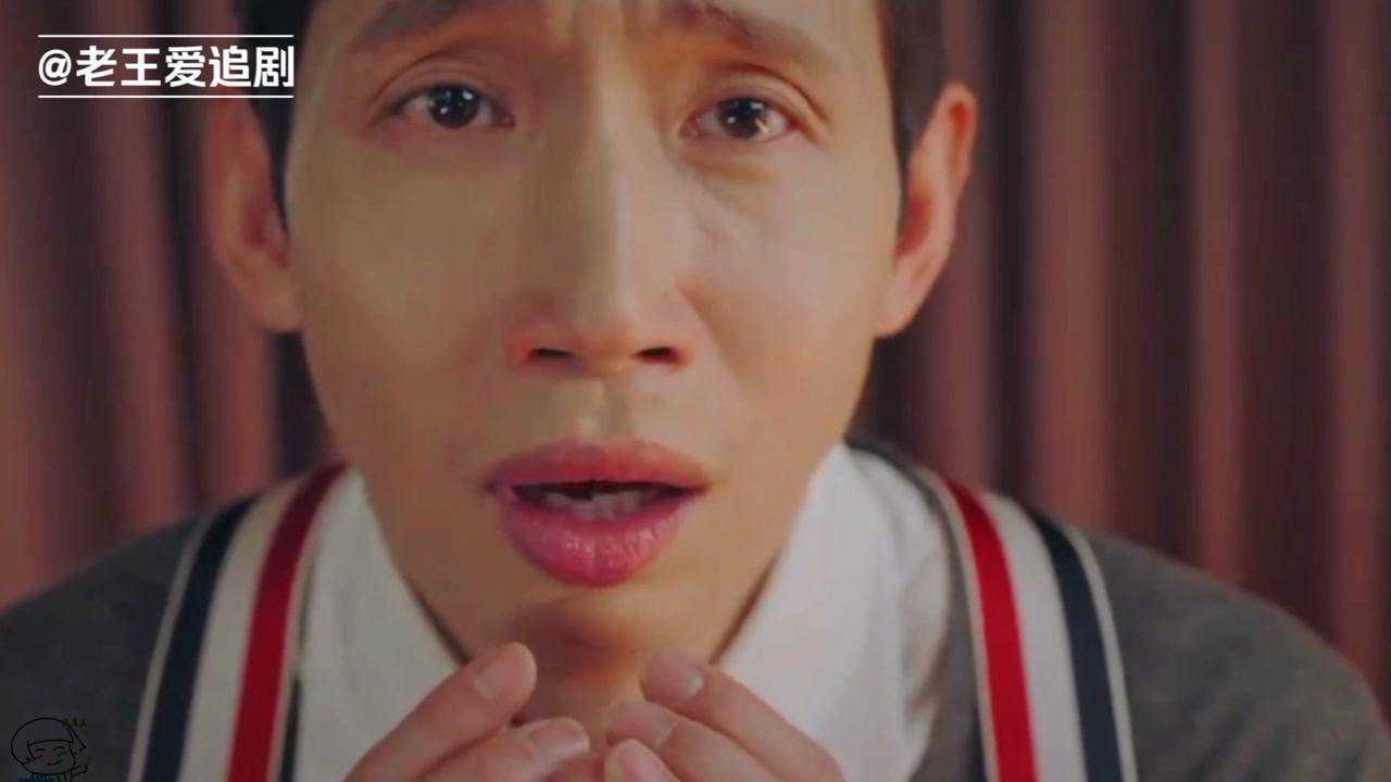 韩剧顶楼第二季民赫爸爸想起与珍妮妈妈的吻