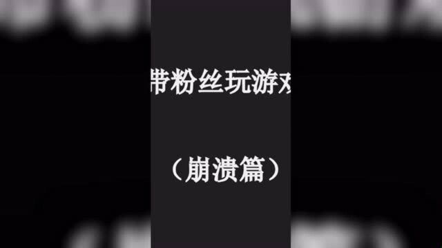 这个乌拉又是什么意思?