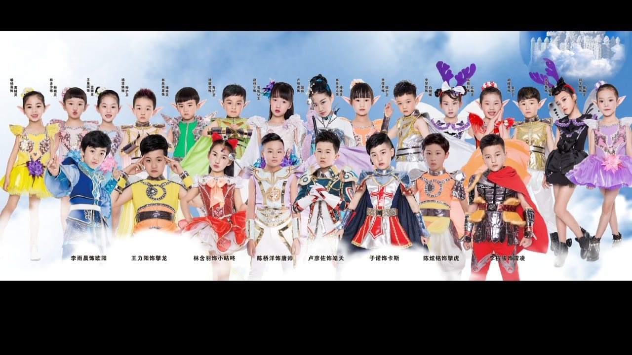 魔法少年(上)_腾讯视频