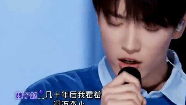 一起来欣赏下创4的vocal们吧,内娱还有救,不信你看