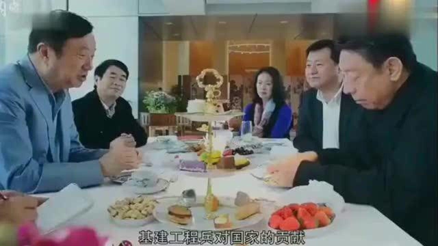 任正非名言出处,这个社会不能像互联网一样一天牢骚怪话!