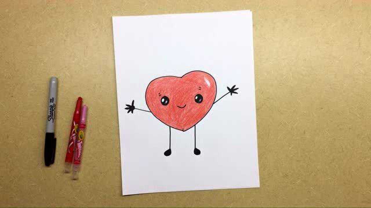 如何画爱心绘画从心开始爱心是最简单的也最受欢迎的形状小小创意简单
