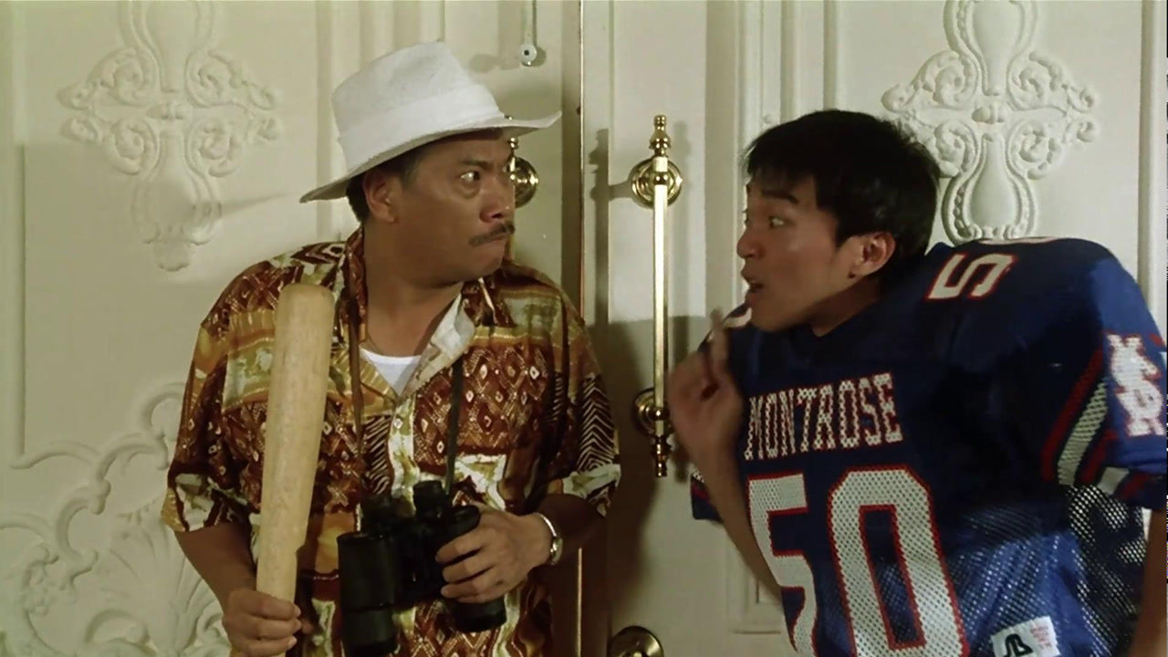 百变星君:孙佳君一出场,吴孟达星爷眼睛都瞪直了,真是太美了