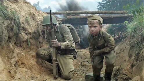 6岁男孩加入苏联军队，面对德军毫不胆怯，成为战争中的一丝微笑