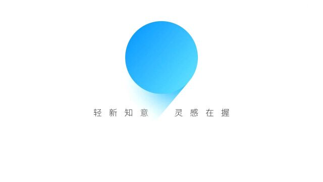 Flyme9流畅性比肩iOS!最强国产系统终于要出现了?