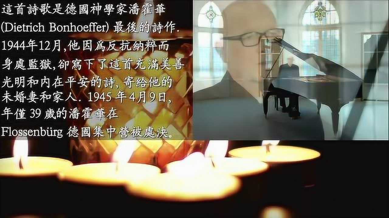 高清1080P在线观看平台_腾讯视频