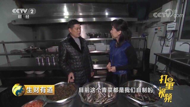 古镇厨师精心烹制五马河鱼,鲜美鱼肉让食客回味无穷