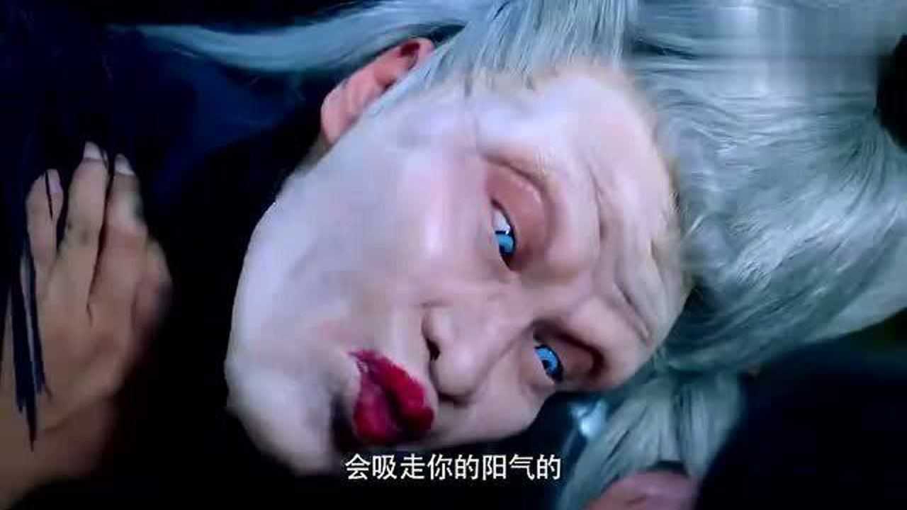 大话黑山老妖专吸阳气吸阳气的方式竟是嘴对嘴把八戒恶心坏了