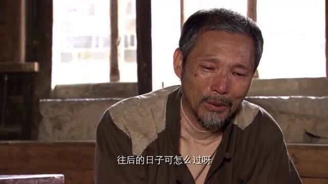 家里顶梁柱遭遇意外,妻子步行百里拉病夫,真让人看哭了