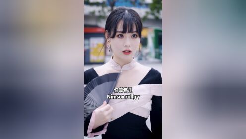 简 介:【冻龄女神】07:社会很单纯,复杂的是人……上传者:鹿小卷吖时