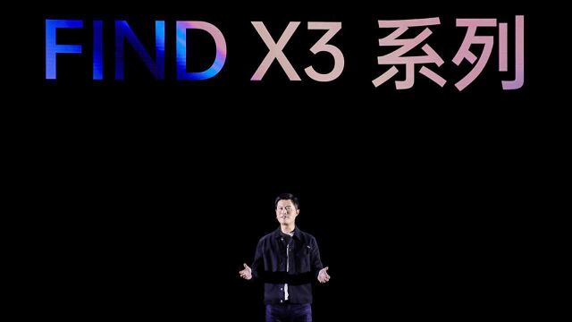 4499元起!Find X3系列正式发布,这价格可太香了