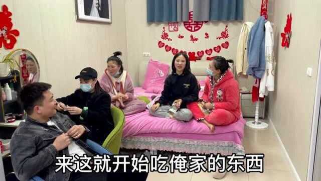 结婚后闺蜜第一次来做客,做了什么把娇娇气哭,大头以后别再来了