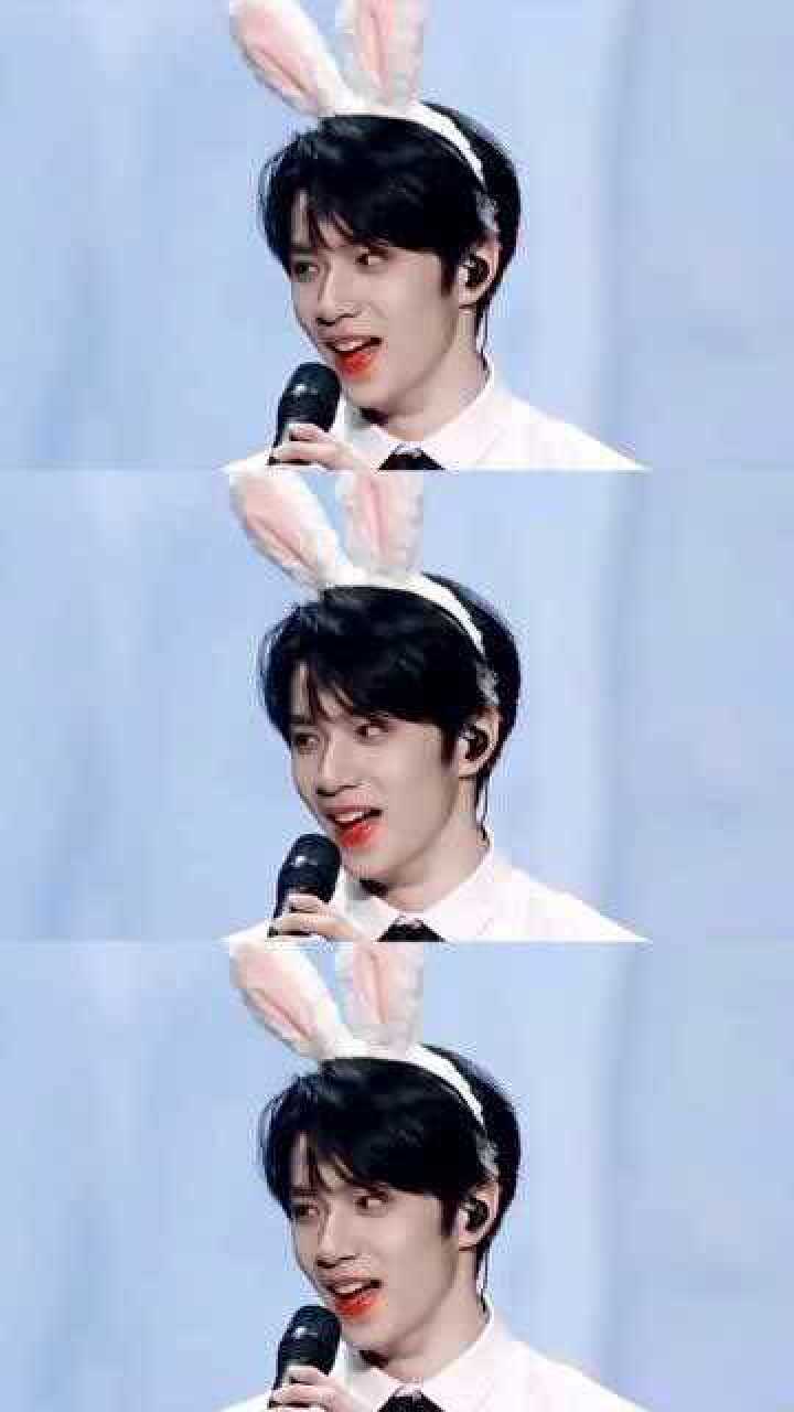 时代少年团,刘耀文的兔子耳朵,i了i了_腾讯视频