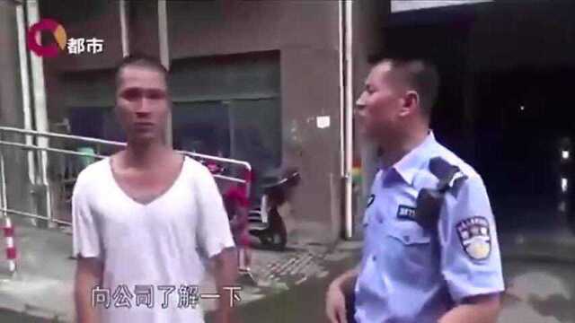 男子送外卖7天跑20单,公司竟拒发工资?公司:他试用期不合格