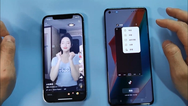 OPPO Find X3 Pro小窗模式体验:iPhone12十年都没有