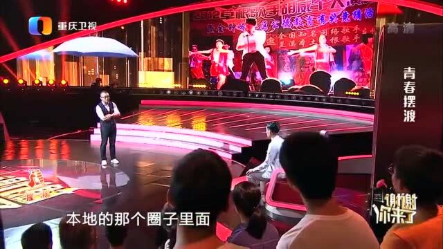 大叔对干儿子有多宠?斥巨资为他办个人演唱会,涂磊:花了多少钱