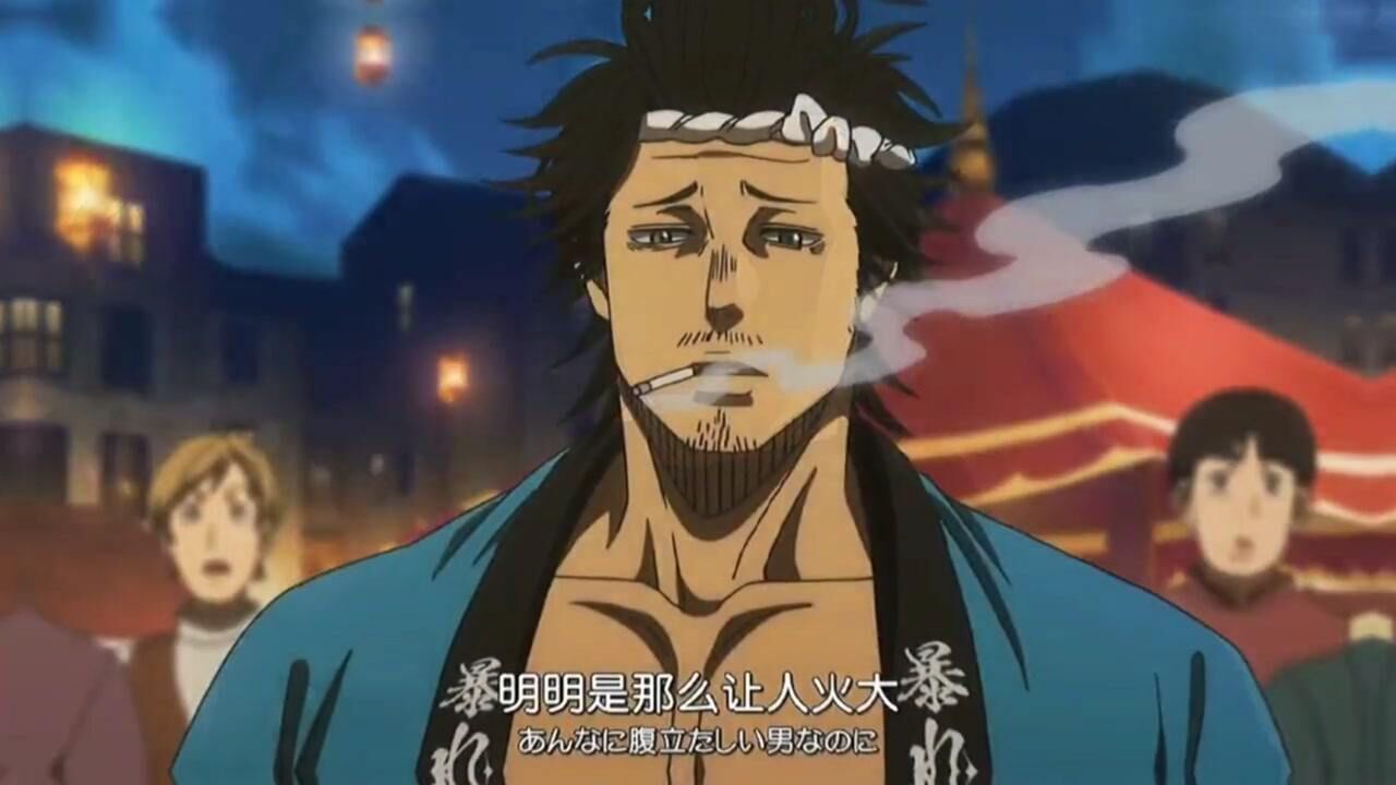 黑色四叶草：团长这是怎么了？高清1080p在线观看平台腾讯视频 