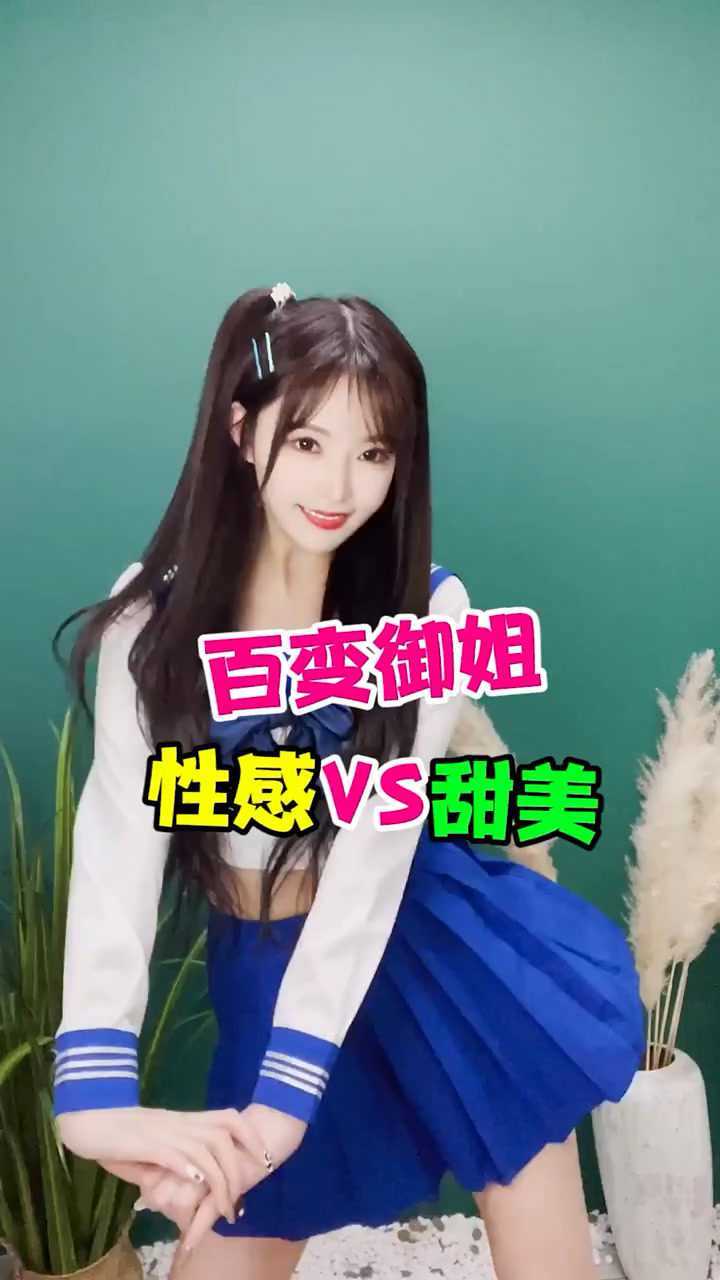 林洛洛我就偏要fa末班车