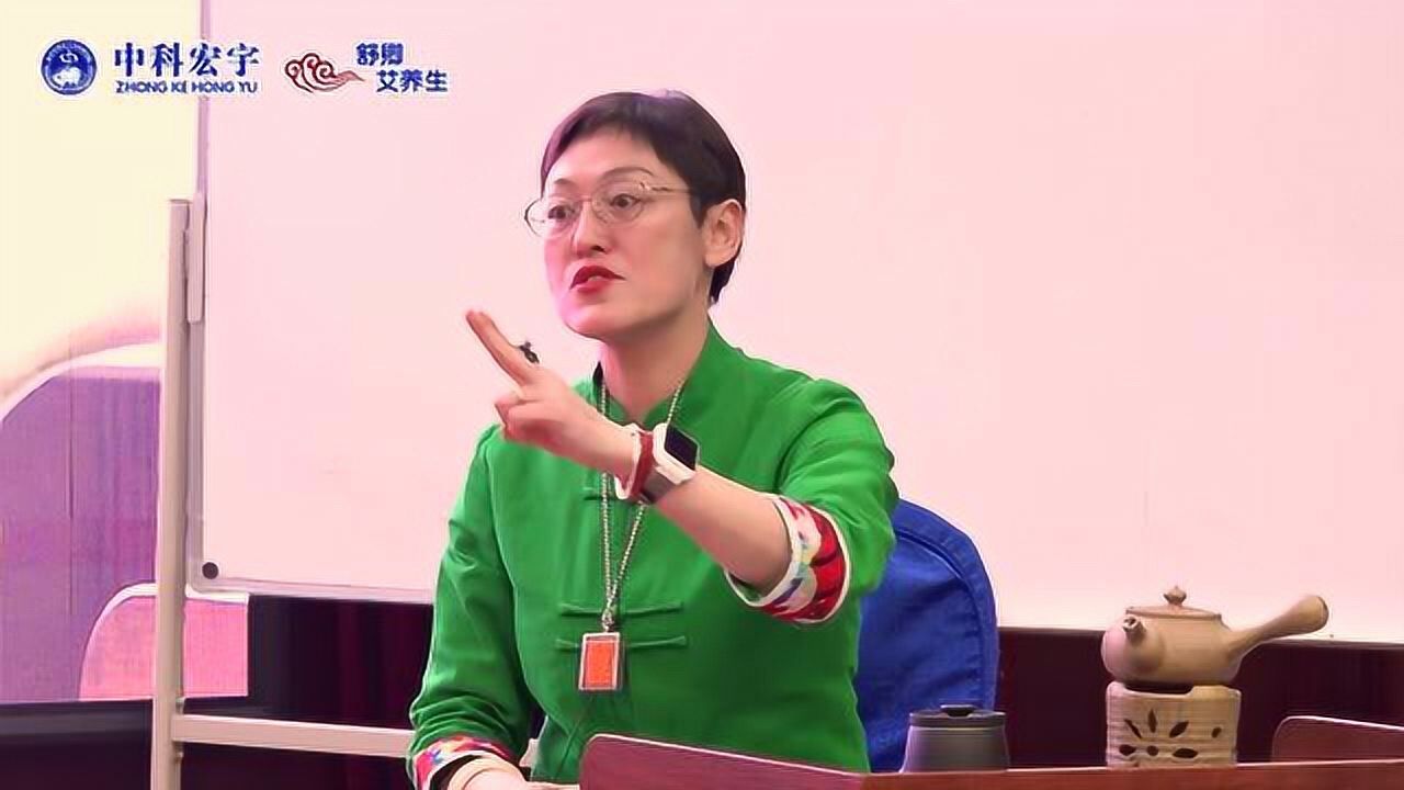 (详情查看简介)舒卿针灸培训班:中医还能这么样教?