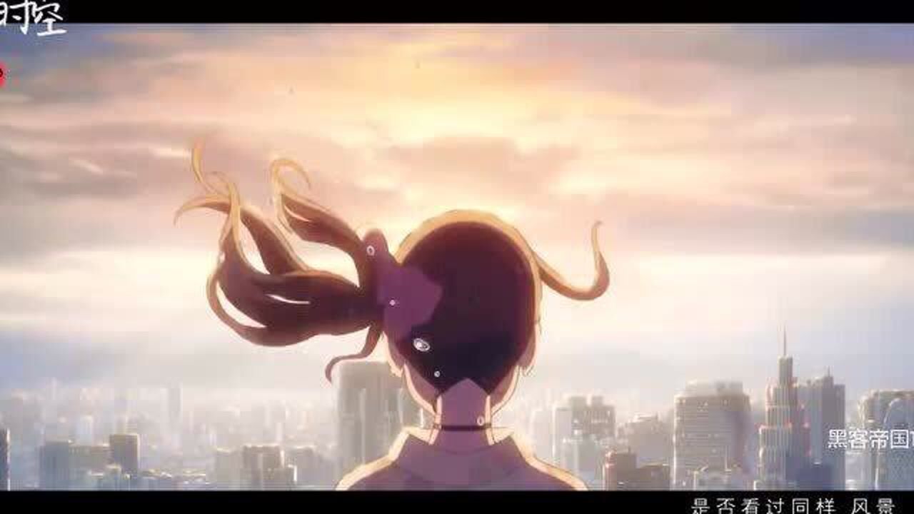 【艾辰】—《错位时空》