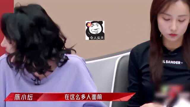 无限极直销大反转!陈小纭叫板容祖儿,今代言被撤损失惨重