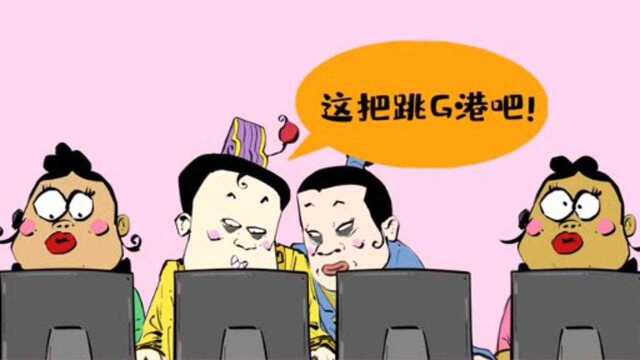 理解一下古代的生活吧!