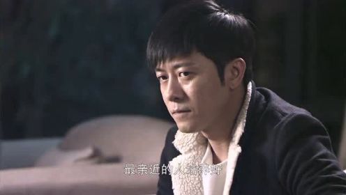 江城警事大结局：宝马妹妹是五神仙的女儿，大毒枭说出了所有真相