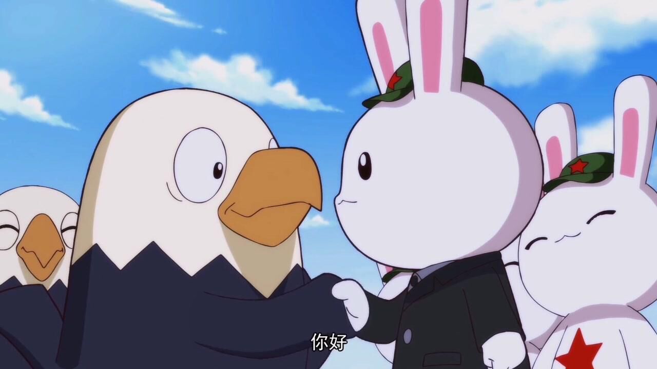那年那兔那些事兔子鹰酱达成共识的场面