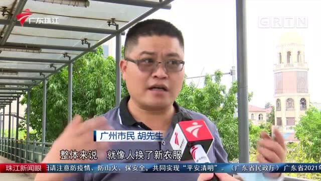 世界500强企业落户广州番禺 万博片区再添新地标