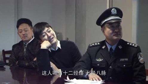 江城警事：老人碰瓷学生想讹钱，儿子还动手脚，学生家长教他做人