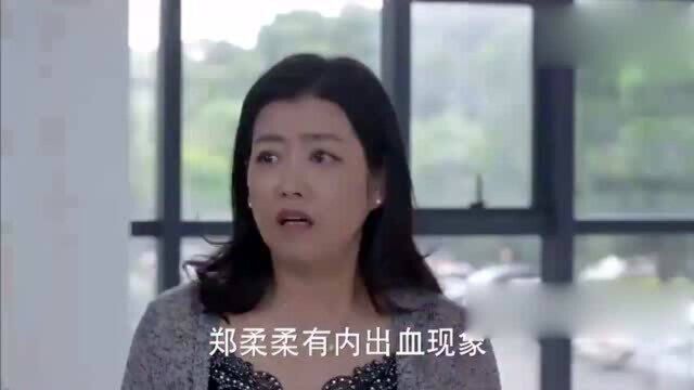 女儿才20岁就卵巢破裂,医生说出真相,亲妈怒打医生!