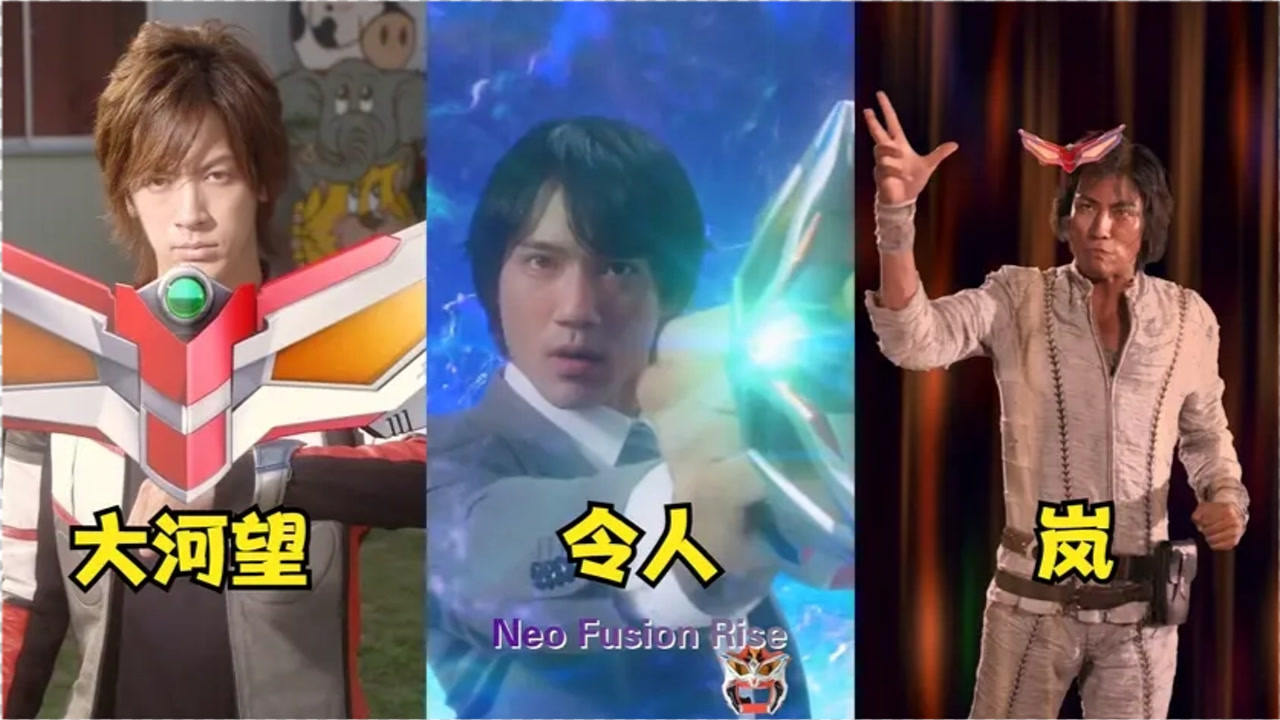 赛罗奥特曼三位人间体,大河望变身缩小版赛罗,被小孩子们所嘲笑