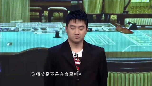 肖旭然然演唱《爱情初体验》,结果肖旭深情演唱,然然却从中捣乱