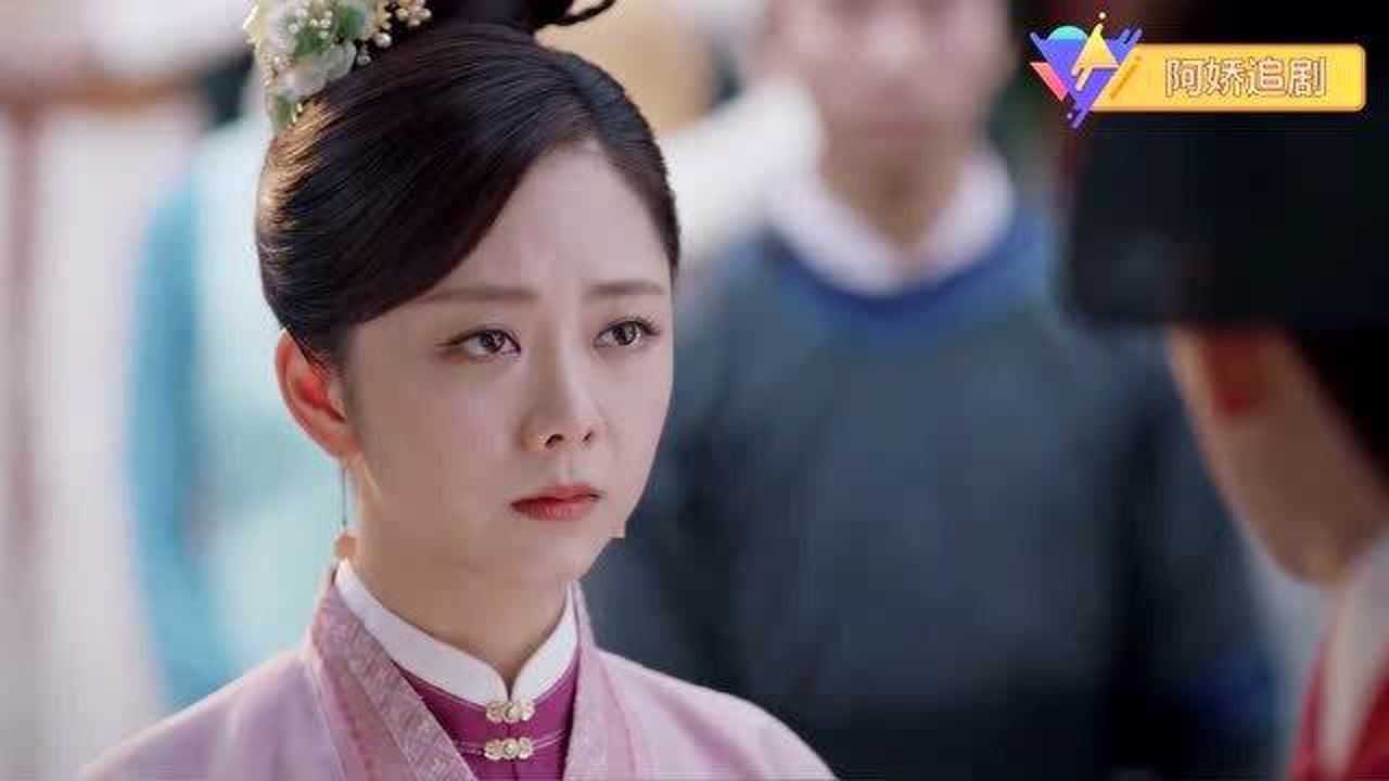 锦心似玉第43集靖远侯一石二鸟之计陷害十一娘暗中勾结海盗仙灵阁被