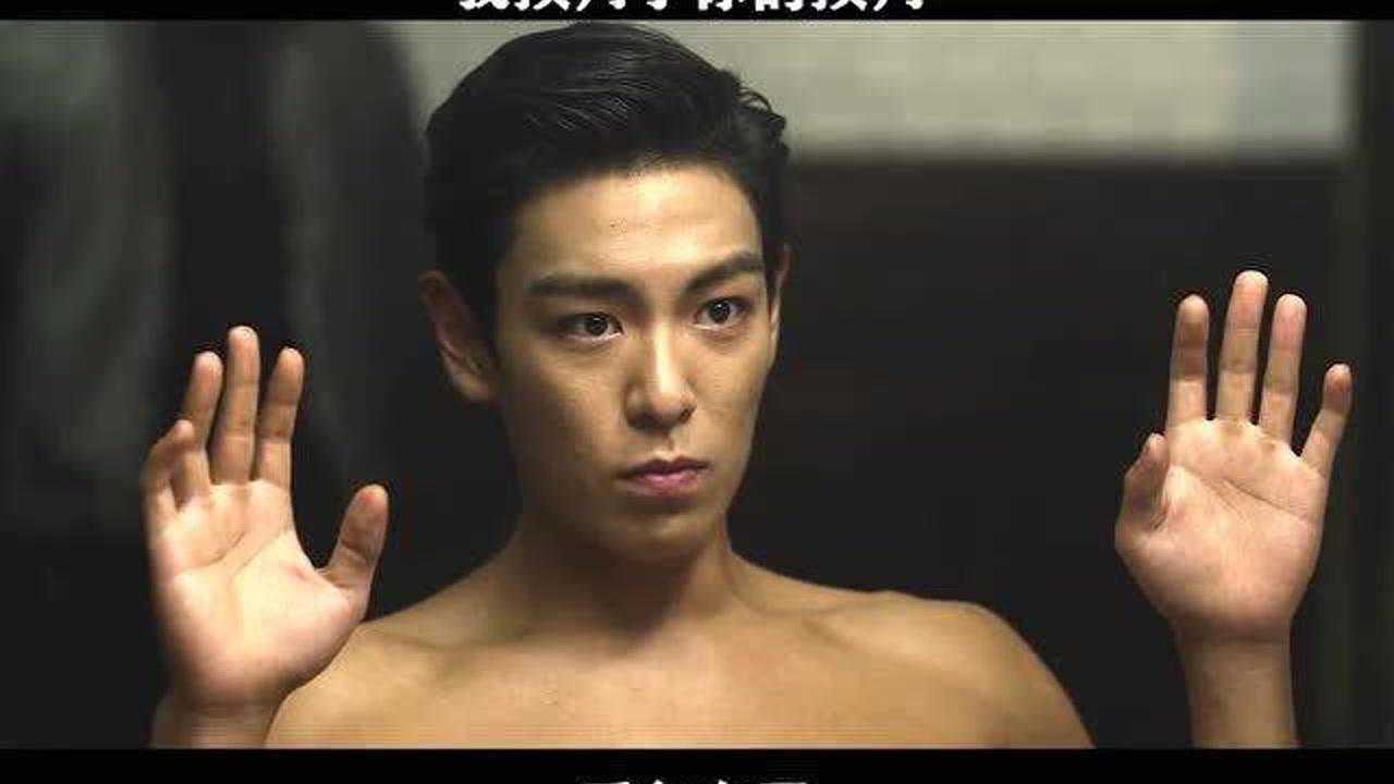 你以为我在第三层实际上我在第五层老千2神之手